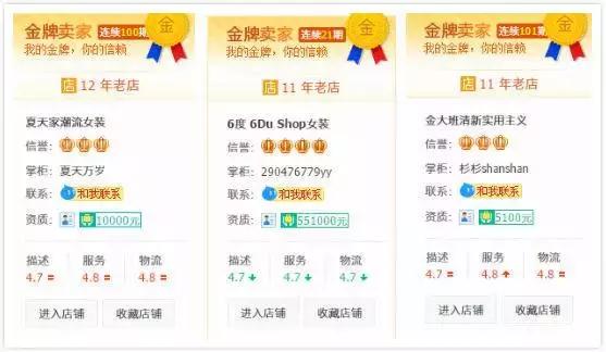 10000字详解,手把手教你抖音矩阵带货,日入十万不难