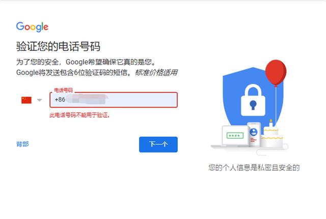 干货分享丨关键词热度分析工具