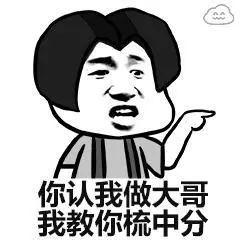 爱字幕特别版,一键生成视频字幕,还有语音转文字功能!