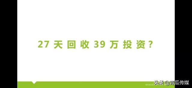如何做好推广引流?送你3个技巧!