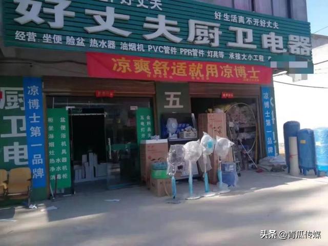 如何做好推广引流?送你3个技巧!