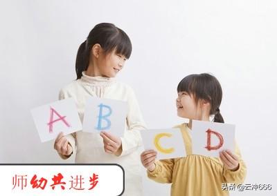 �׶�԰��ʦ�����׶����ְ취