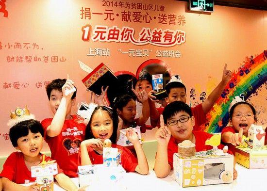 造势营销——利用活动产品的特性,无形中达到推广宣传的效果