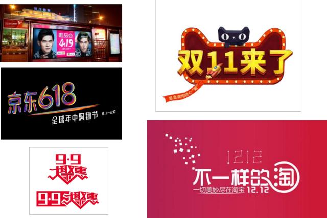 造势营销——利用活动产品的特性,无形中达到推广宣传的效果