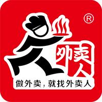 外卖运营基础方案说明