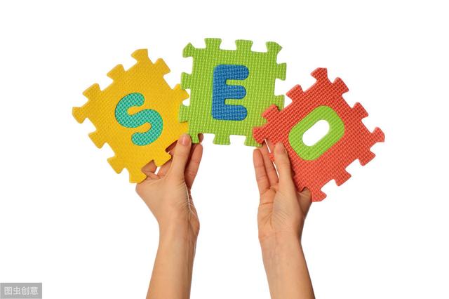 Seo优化,如何合理的优化代码,这样做快速提升网站排名