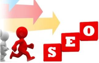 企业互联网营销SEO优化工作怎么考核?