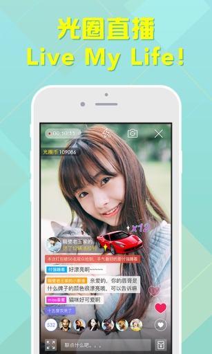 ����ֵ5�ڵĹ�Ȧֱ������ ���쵽�����1�� ��ҵ��ʼ����ĭ