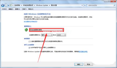 深度技术win10系统32位安装程序无法正常启动解决方法