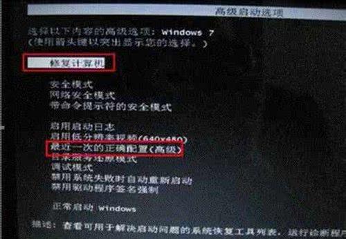�����޷�������ô�죿��4�ֽ������