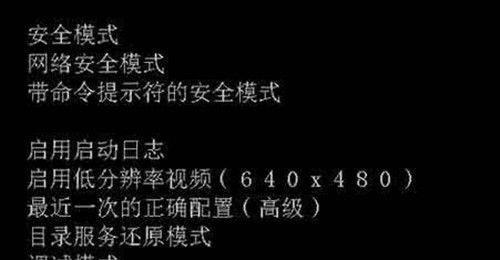 �����޷�������ô�죿��4�ֽ������