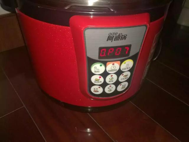 �����Ǵ��Źǵ�22�����裬һ���������٣�������һ�̣���Ҳ�Ǵ��