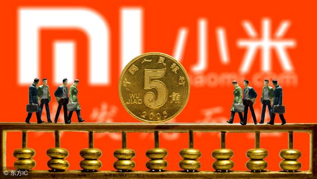 С�׸۹��ٶ��Ʒ����ֵ�4.66%