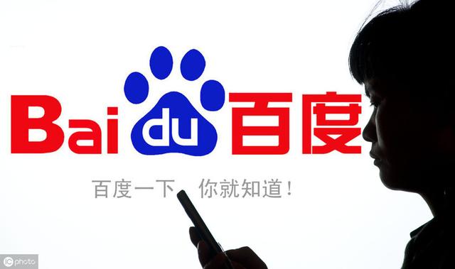 百度竞价代运营|百度竞价是什么?百度竞价对企业有什么作用?