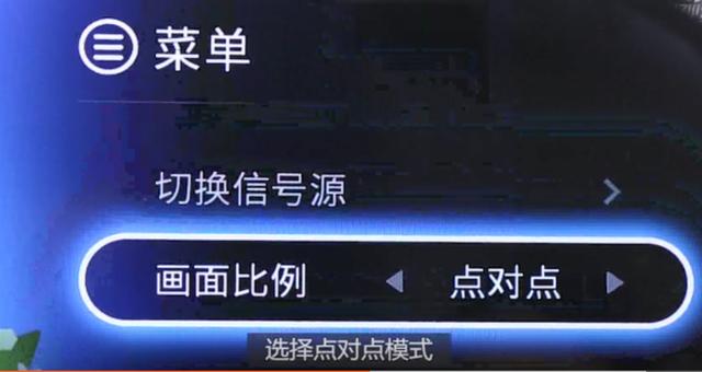 HDMI高清线如何连接电脑与电视,简单安装步骤,真是太有用了