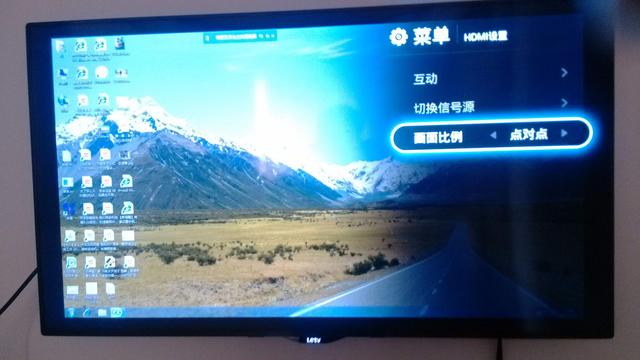 HDMI高清线如何连接电脑与电视,简单安装步骤,真是太有用了