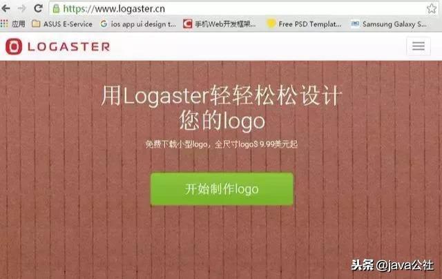 ��ѵ�����logo����ƽ̨