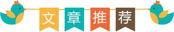2019年中国宠物食品行业市场分析:规模、渠道究竟会如何变化?