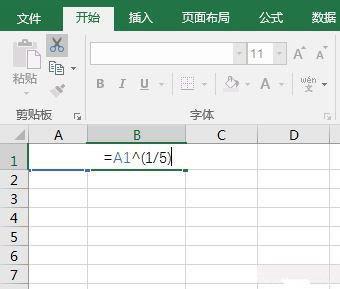 Excel������ƽ��/���������ּ��㷽��ʵ��