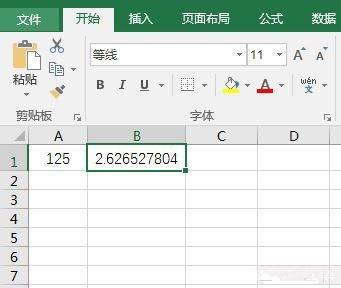 Excel������ƽ��/���������ּ��㷽��ʵ��