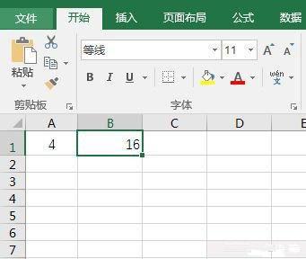 Excel������ƽ��/���������ּ��㷽��ʵ��