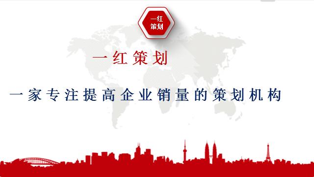 ��γ�Ϊһ��Ӫ�����֣����ȵ�ѧ��дӪ���߻������ϸ����
