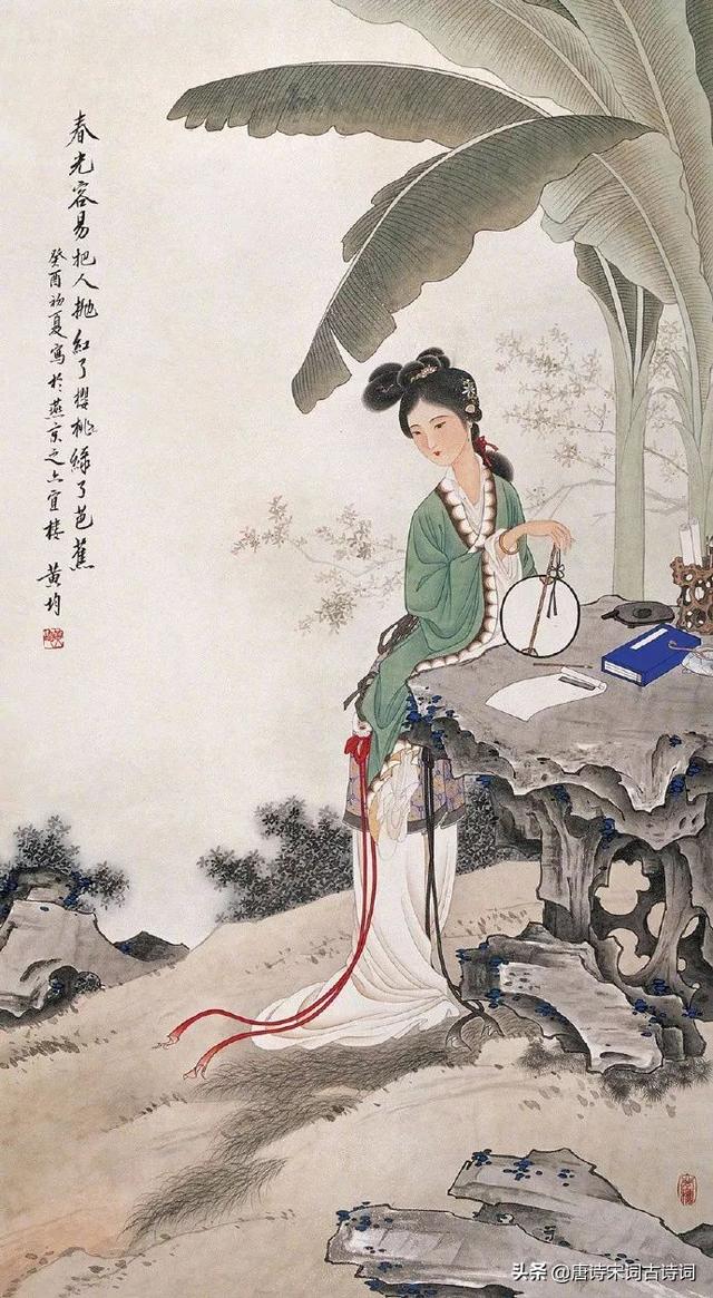 10句经典爱情诗词:总有一句,写进你心里
