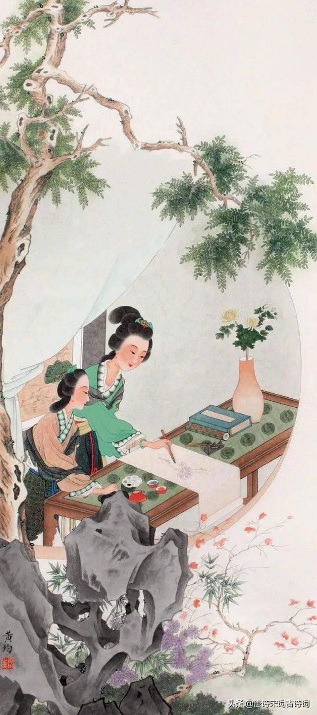 10句经典爱情诗词:总有一句,写进你心里
