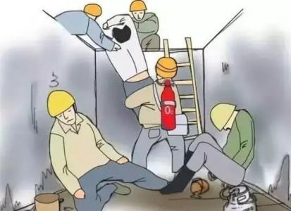 H2S����������Σ������ȫ�¹ʼ��