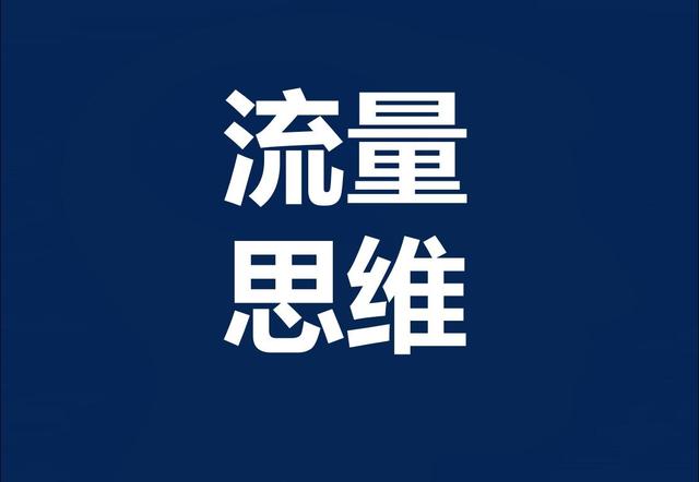 ʲô����������ô��������Ǯ