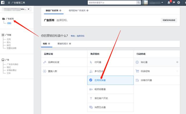 Facebook���Ͷ�ŷ�������������ٵ�Ǯ��������ľ�׼�û���