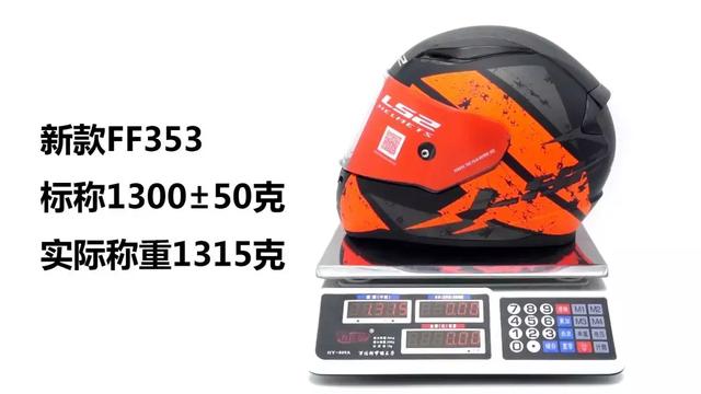 ��װ��������400Ԫ��LS2����ȫ��FF353���Ͽ�Ա� ��ʿ��Ұ�޲���