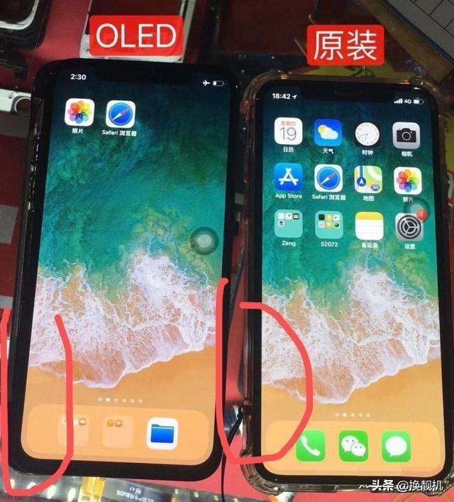 ���أ�iphoneX��������iphoneXԭװ�������𣬲�����֮��