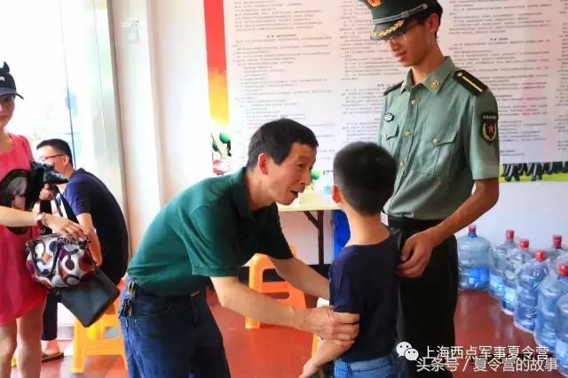 ӭ�������������Ϻ������������Ӫ�ȿ�Ӫ�ֽ�Ӫ