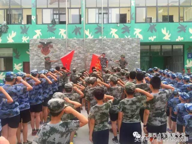 ӭ�������������Ϻ������������Ӫ�ȿ�Ӫ�ֽ�Ӫ