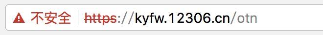 5����ͼ��HTTPS����ԭ����SSL/TLS�������գ�