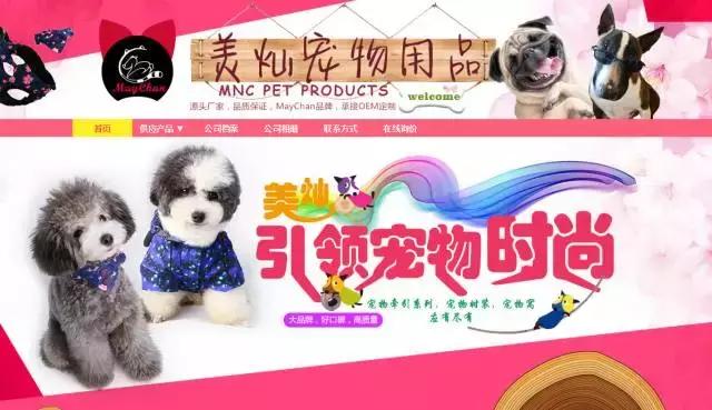 ˭����Ϊ������Ӱ����������ƷƷ�ƣ�������Χ��ҵ������飩