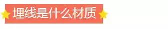 玻尿酸+埋线隆鼻 不开刀也能挺起鼻尖|名医专访