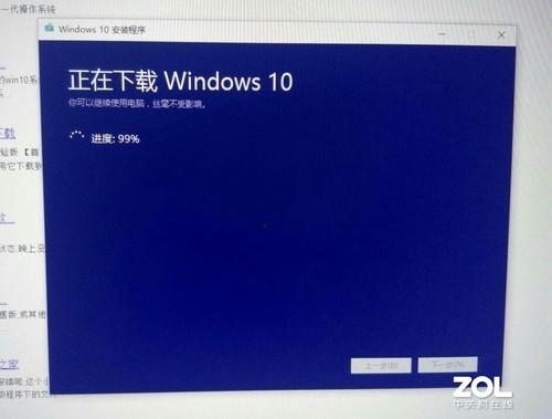 ԤװLinux��ô�� ����ѧ��U��װWin10