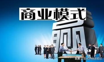 ׬Ǯ��4����Σ���ĸ�����ҵģʽ����������5��������