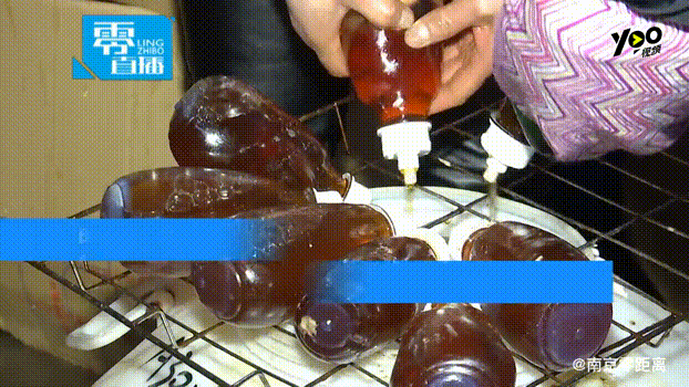 ͬ����Ϊ����µ�Ǹ�����Ѻ�����ǧ�����������