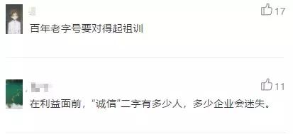 ͬ����Ϊ����µ�Ǹ�����Ѻ�����ǧ�����������
