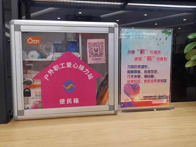�ƶ�Ӫҵ��ֻ�ܰ�ҵ�񣿲���������������