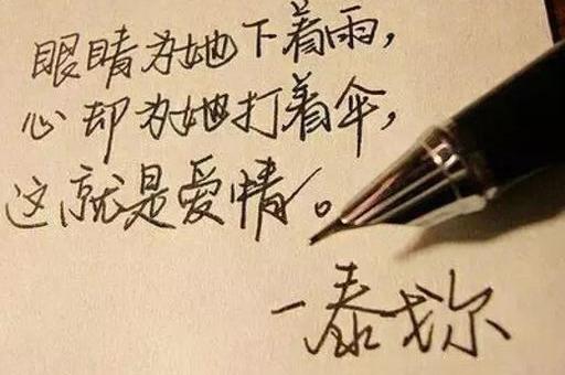 ���鵽���Ǹ�ʲô����