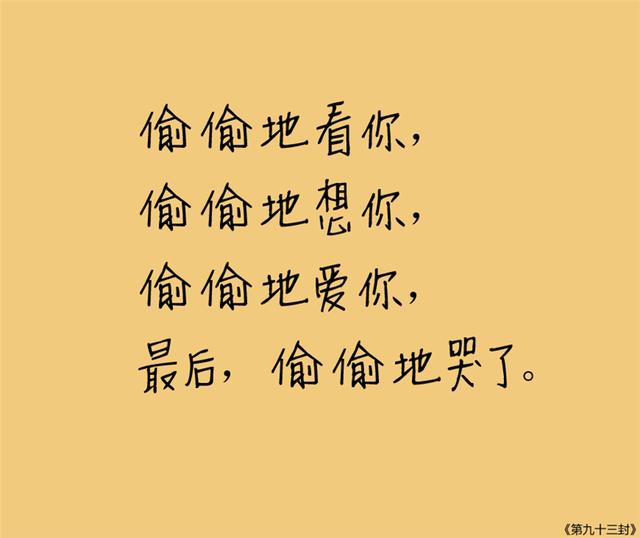 ���鵽���Ǹ�ʲô����