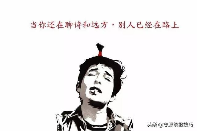 ��ѧ����ι滮�Լ��Ĵ�ѧ����