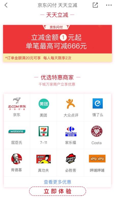 ÿ�춼�����������������°澩������APP��ͨ��������