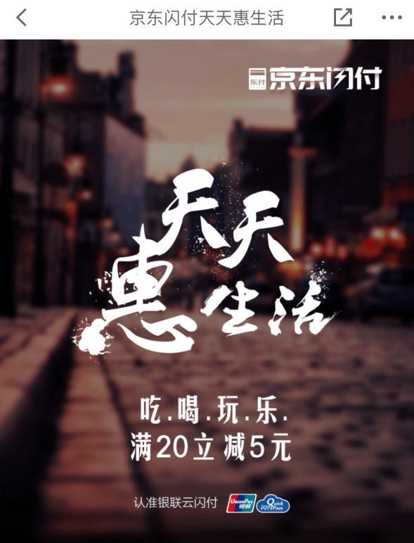 ÿ�춼�����������������°澩������APP��ͨ��������