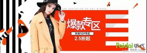 �ƽ�����Ż���������д����Ż���������