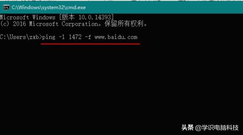 ���Ժ�·����mtuֵ�������ò��������